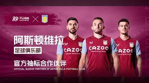 成名后重返 成名后重返