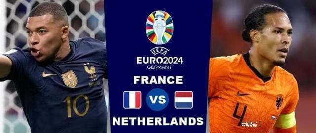 足球运动员 足球运动员